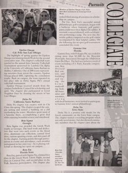 1992-1993_Vol_96 page 48.jpg